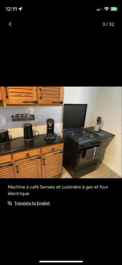 Petite Maison Chaleureuse Des Boucles De La Seine