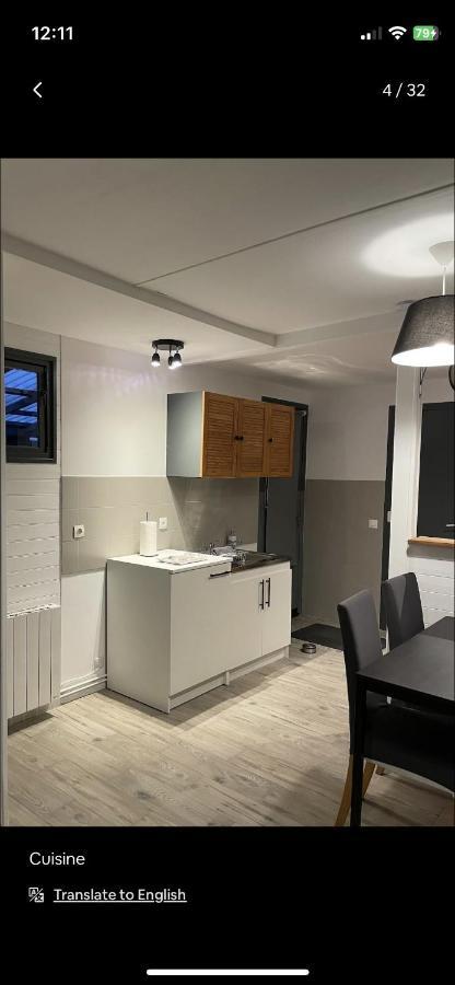 Petite Maison Chaleureuse Des Boucles De La Seine